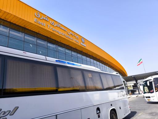 عکس ترمینال شرق