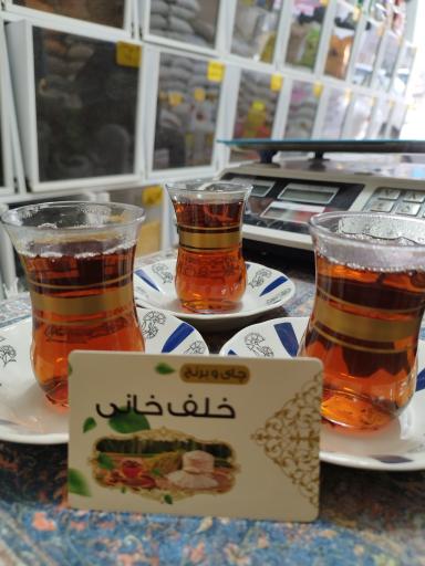 عکس چای برنج خلف خانی 