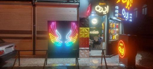 تابلو سازی ایده