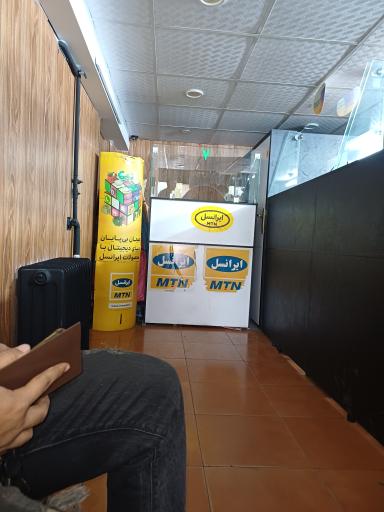 عکس دفتر پیشخوان دولت (تکاوران)