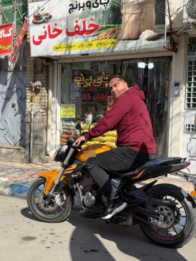 عکس چای برنج خلف خانی 