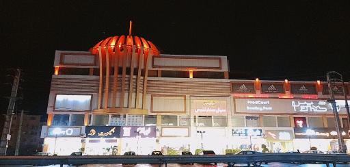 عکس سیتی سنتر تتیس