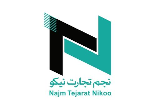 شرکت نجم تجارت نیکو 