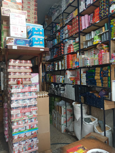 عکس فروشگاه مواد غذایی حمید وحدانی