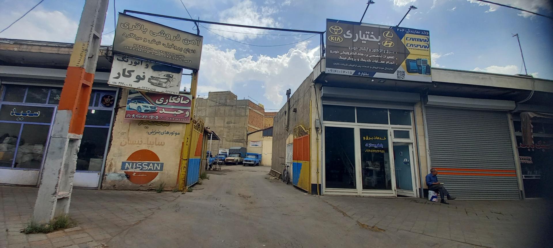 عکس صافکاری و نقاشی نوکار