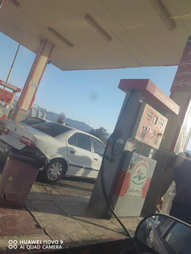 عکس جایگاه اختصاصی برادران شهریاری