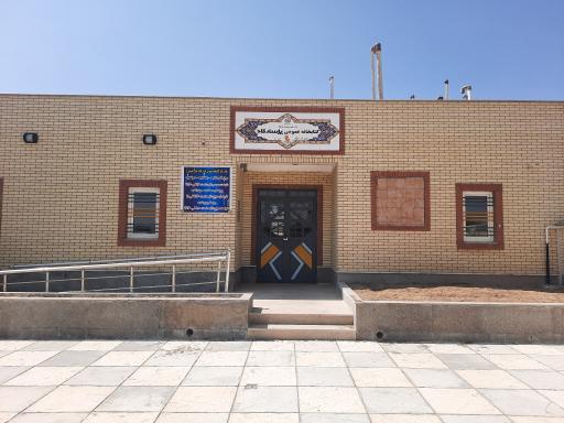 عکس کتابخانه عمومی پاسارگاد