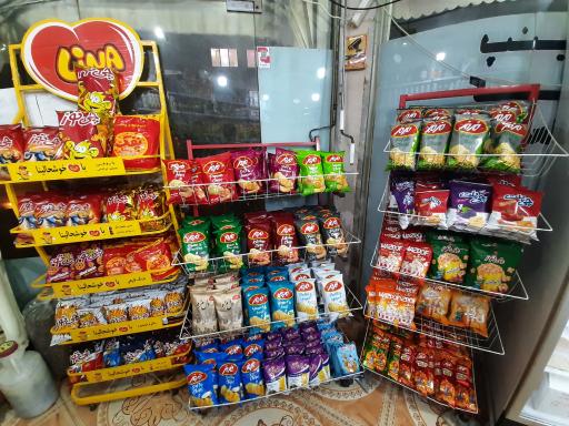 عکس هایپرمارکت ایران زمین