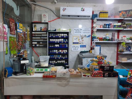 عکس هایپرمارکت ایران زمین