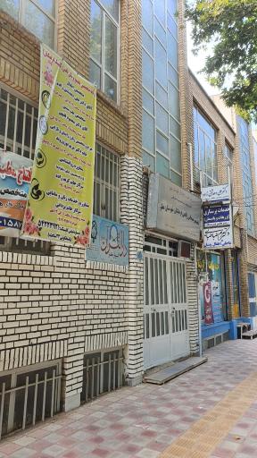 عکس دکتر علی دهدشتی زاده متخصص اطفال