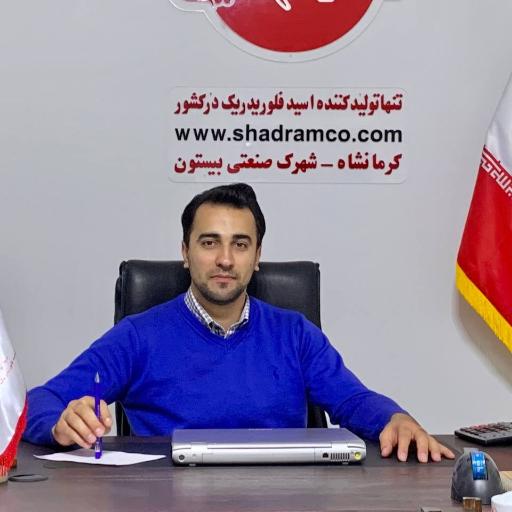 عکس گروه صنعتی شادرام شیمی