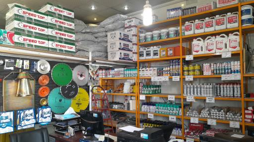 عکس فروشگاه سوپر سیمان