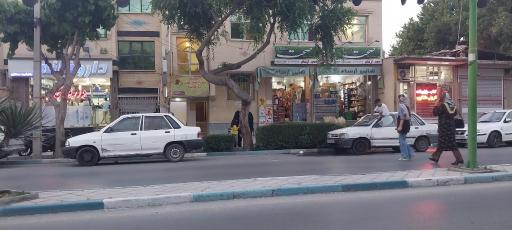 عکس سوپر آرسام