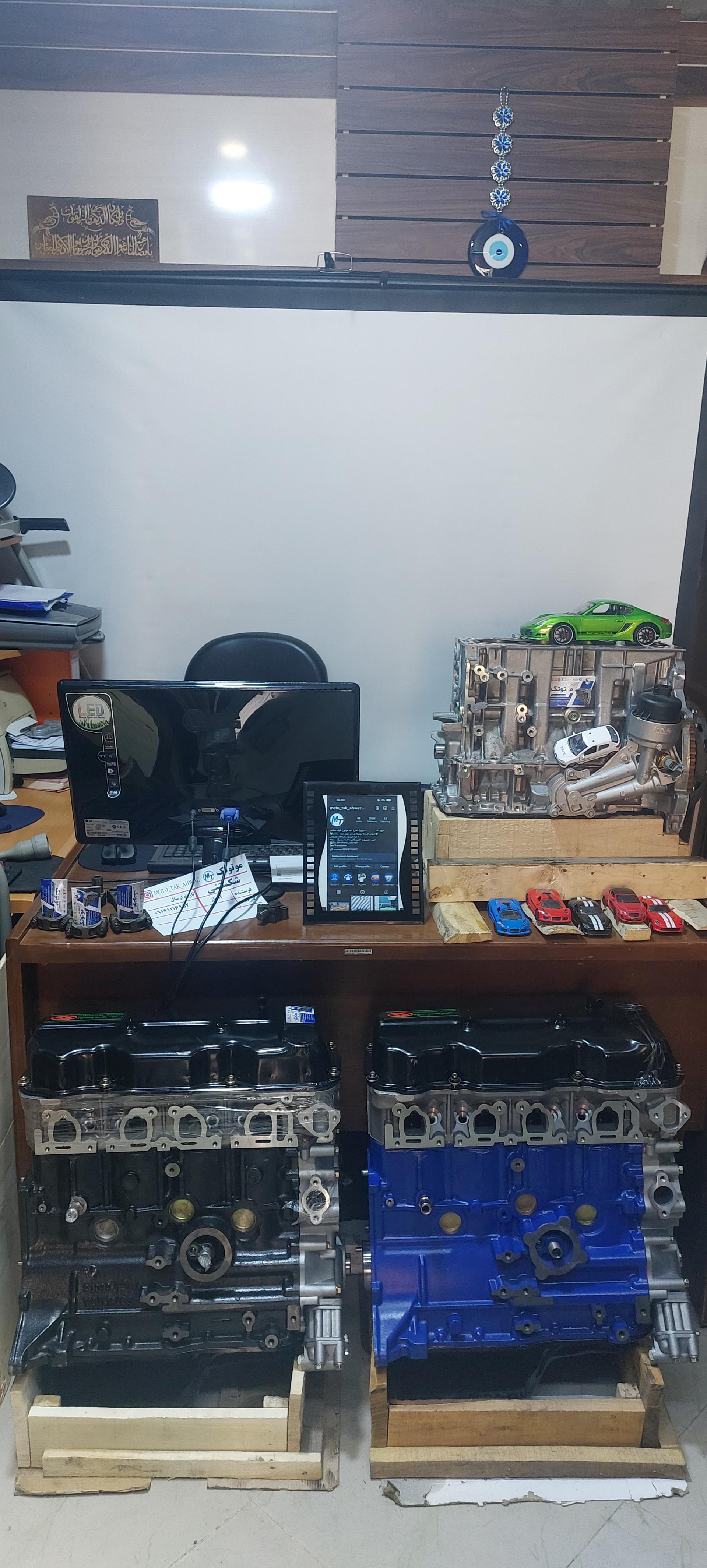 عکس فروشگاه موتو تک