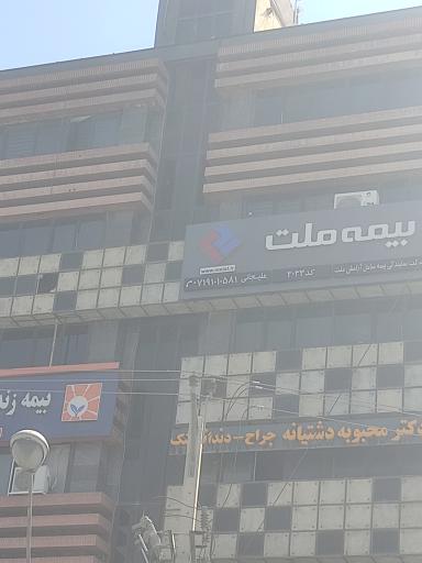 عکس شرکت خدمات بیمه ای ساحل آرامش ملت کد ۳۰۳۳