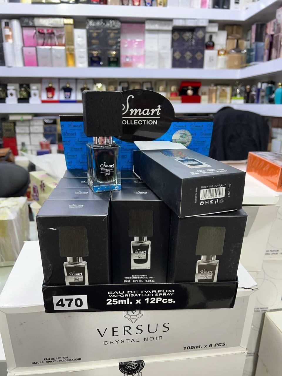 عکس فروشگاه آرایشی بهداشتی دبی کالا