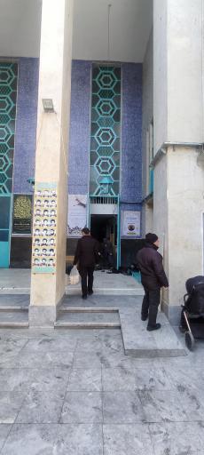 عکس پایگاه مقاومت بسیج