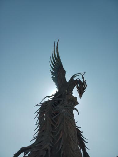 عکس پارک سیمرغ