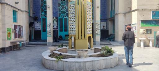 عکس پایگاه مقاومت بسیج