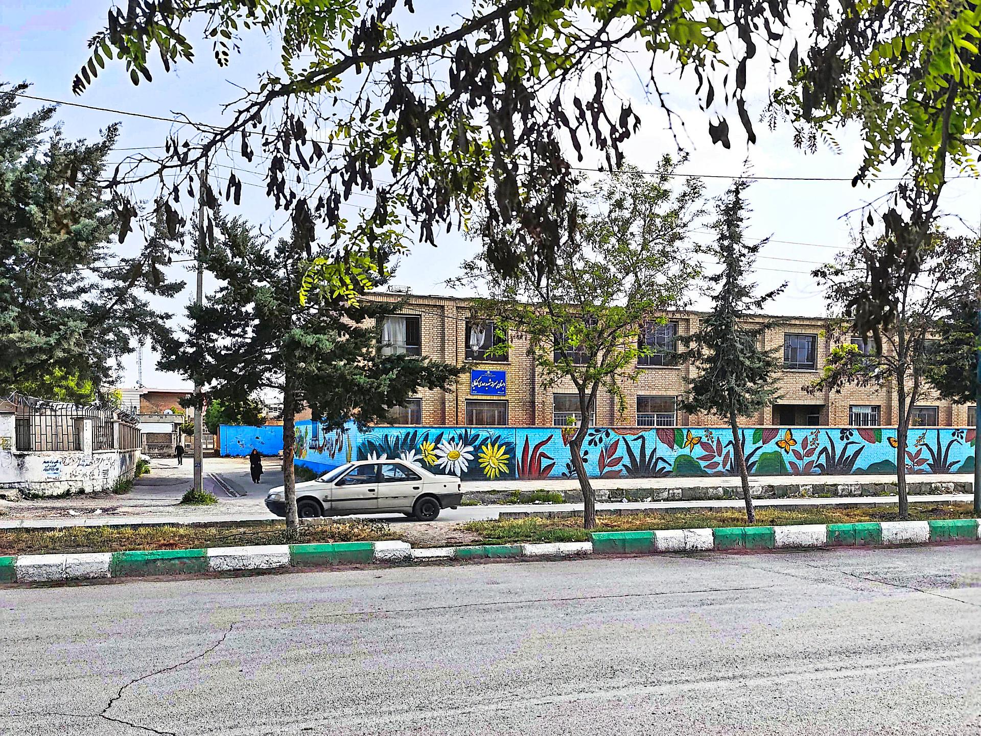 عکس دبستان طلوع