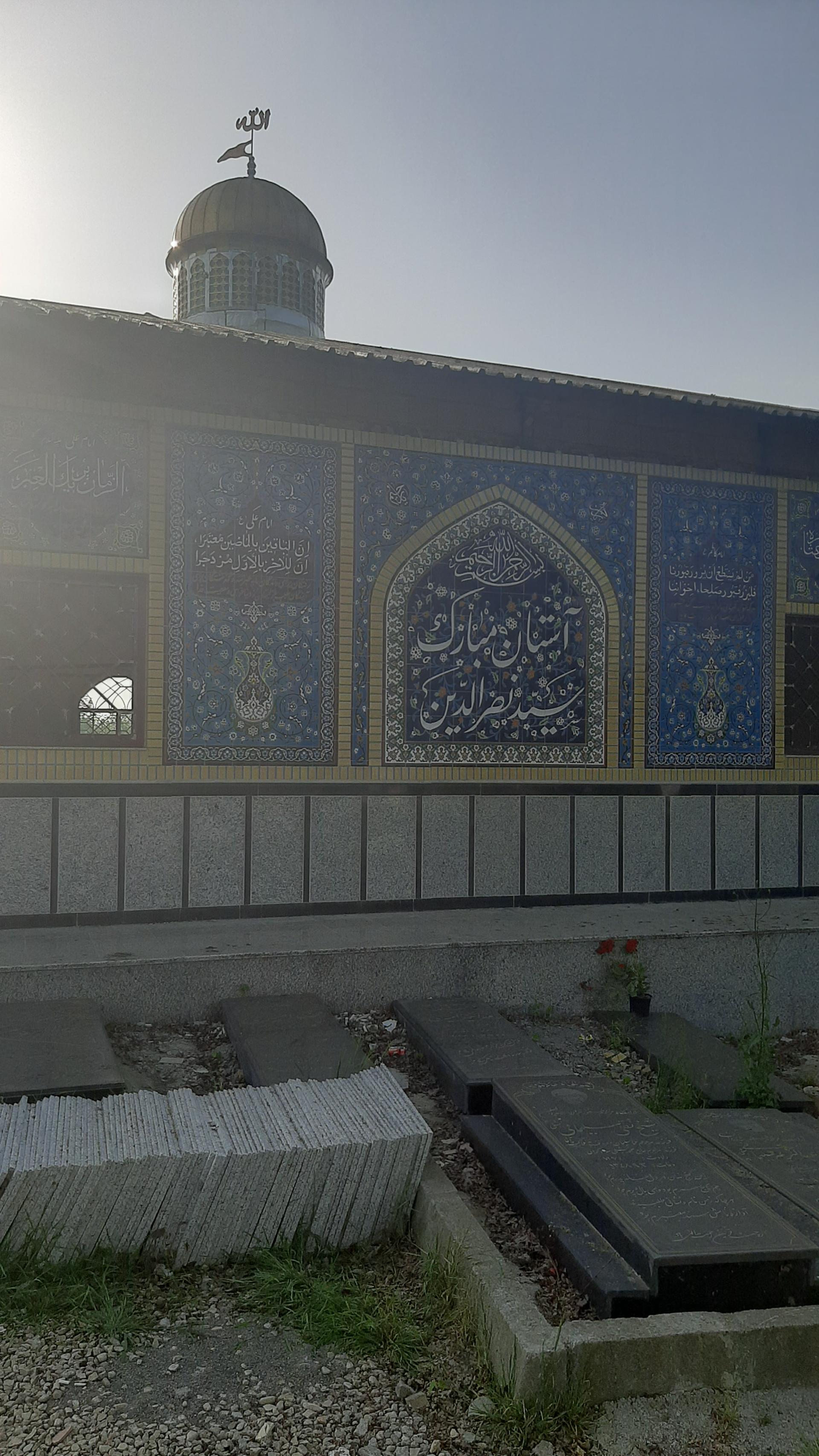 عکس امامزاده سید نصرالدین