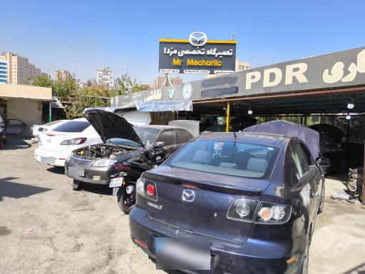 عکس تعمیرگاه مزدا مستر مکانیک