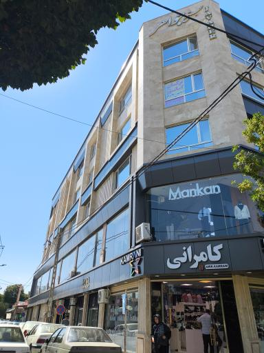 عکس مجتمع جواهر