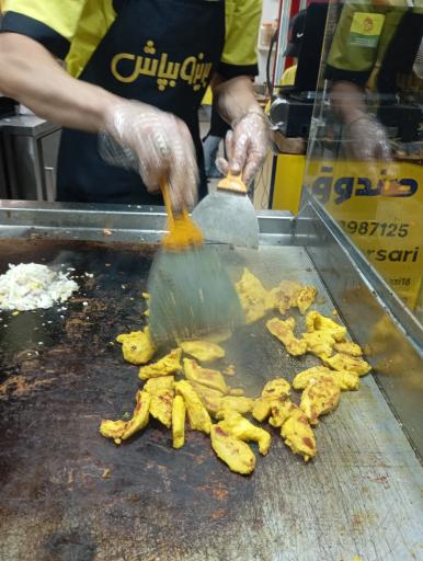 عکس اژدر زاپاتا مرکزی