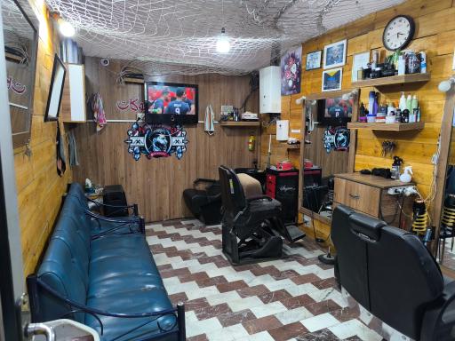 پیرایش موکات