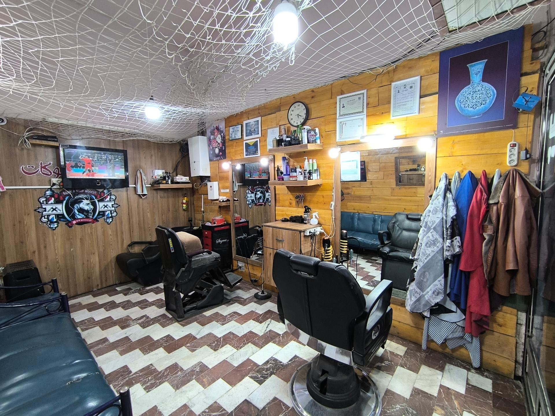 عکس پیرایش موکات