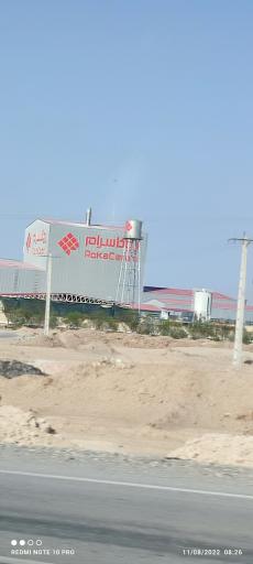 عکس کارخانه روکا سرام میبد