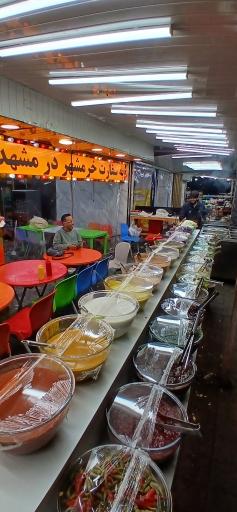 عکس بازار عرب ها( وسوق العرب)