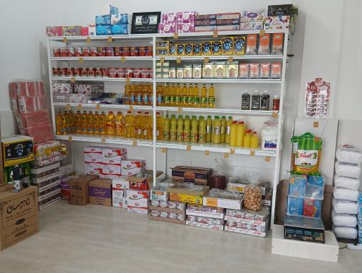 عکس برنج فروشی آلتین دانه