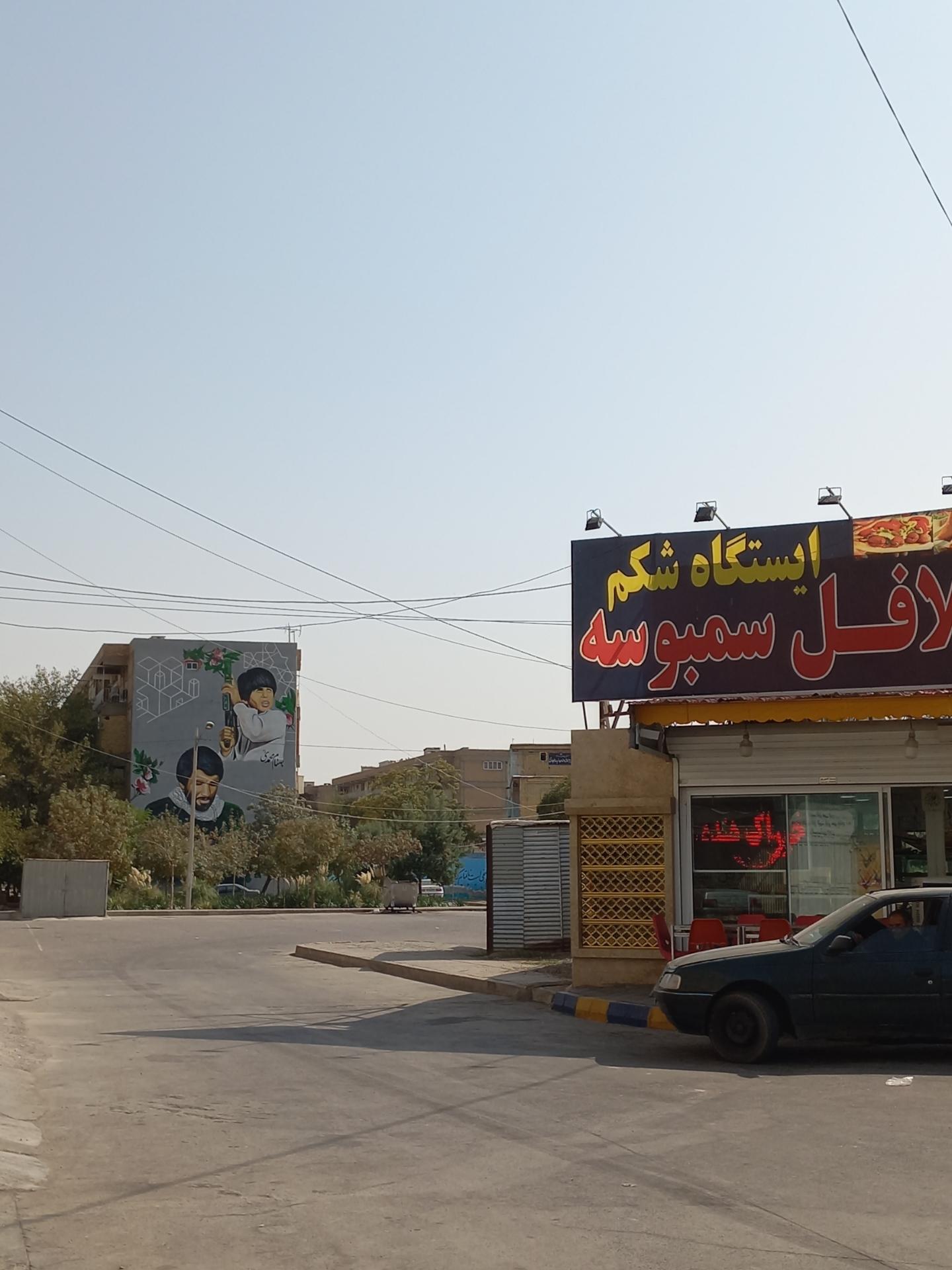 عکس بازار عرب ها( وسوق العرب)