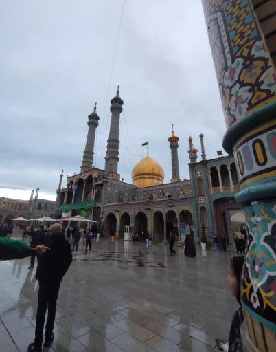 صحن حضرت معصومه