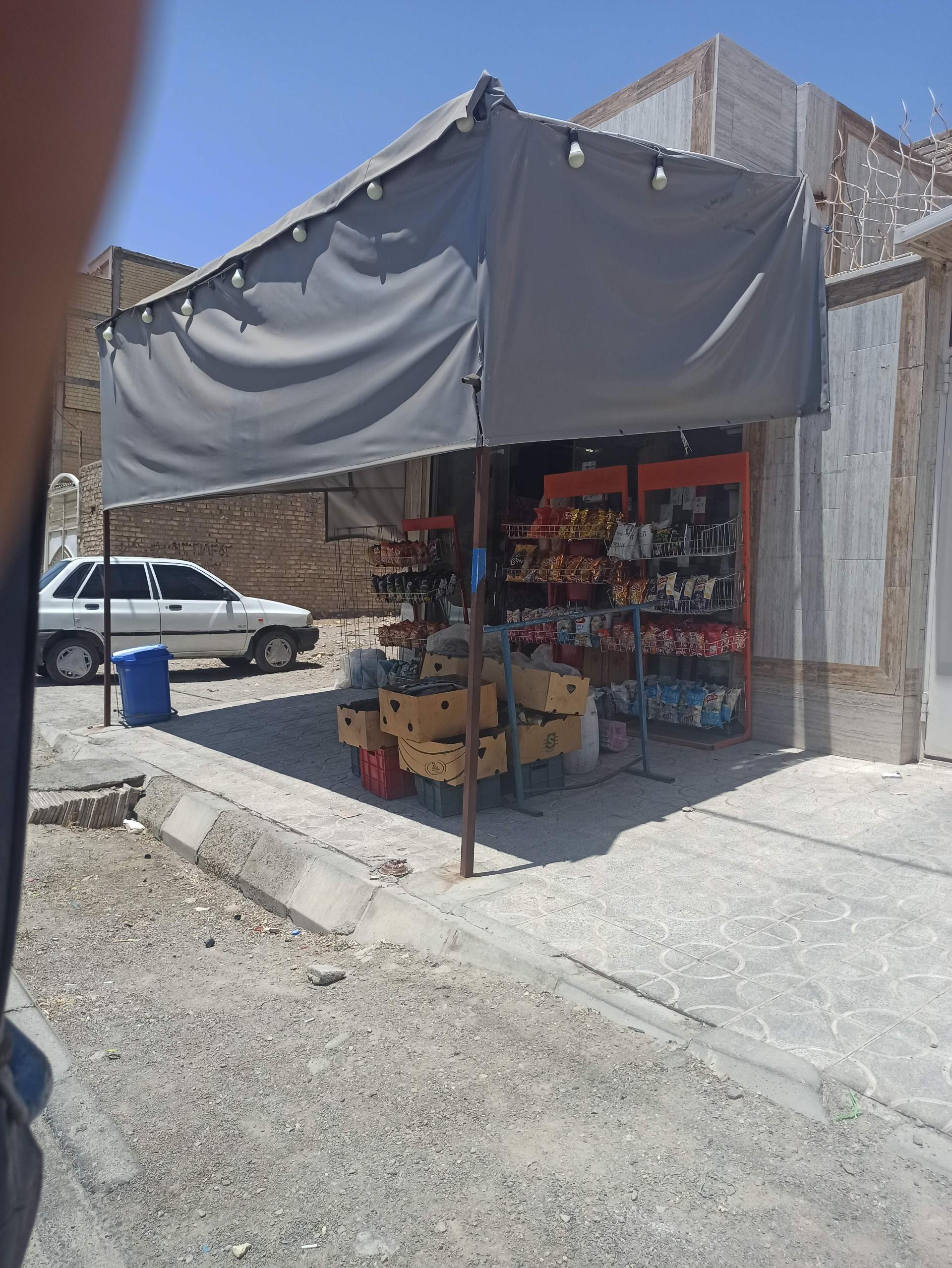 عکس هایپر رنگین کمان