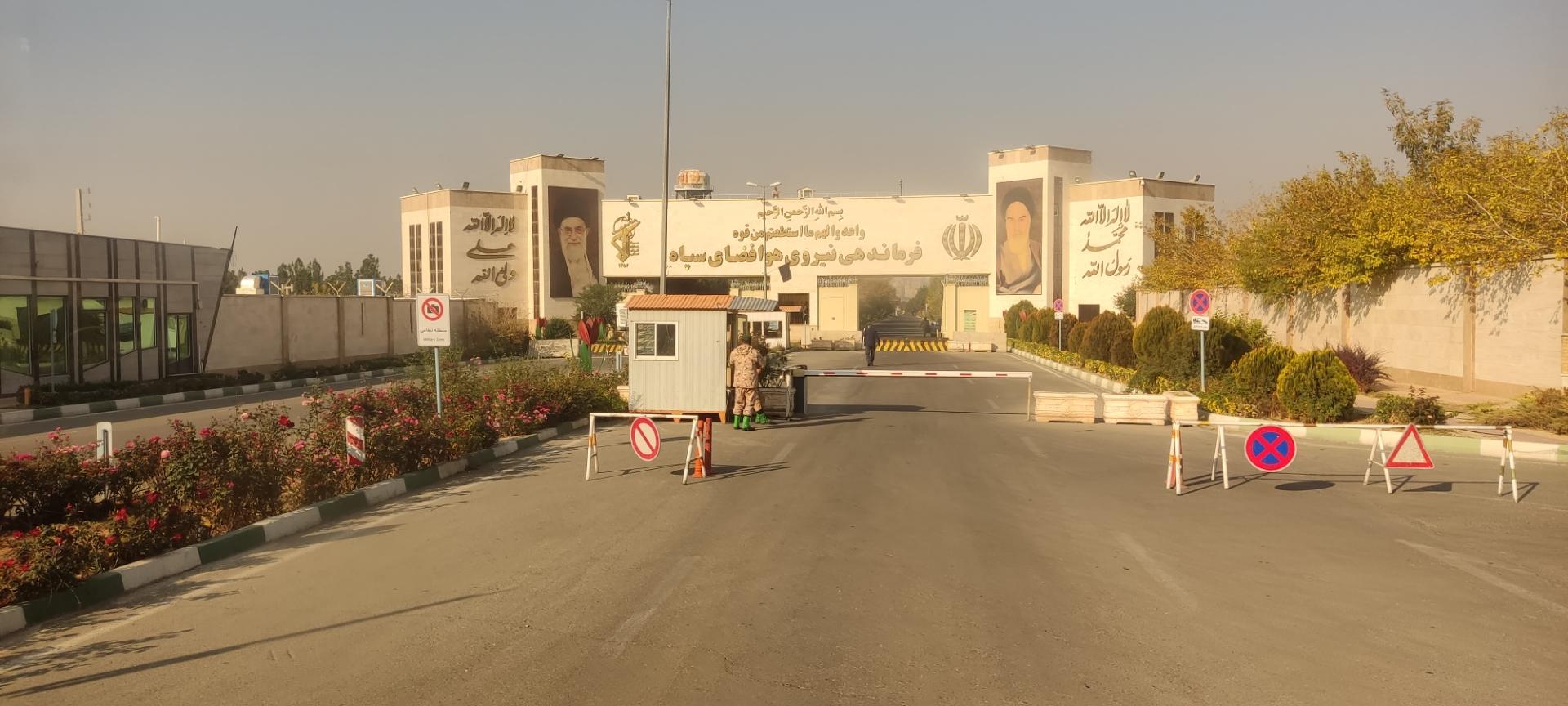 عکس فرماندهی نیروی هوا فضای سپاه