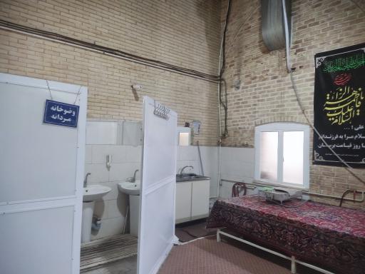 عکس مسجد جبروتی