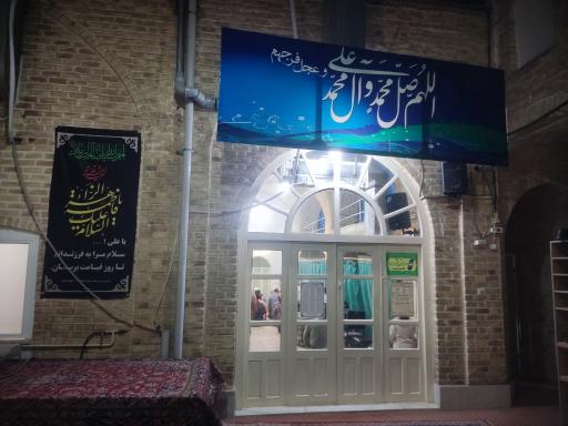 عکس مسجد جبروتی