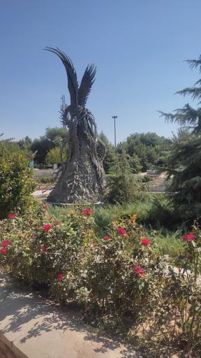 عکس پارک سیمرغ