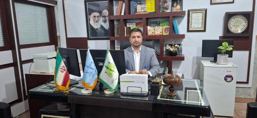 عکس دفتر خدمات الکترونیک قضایی 