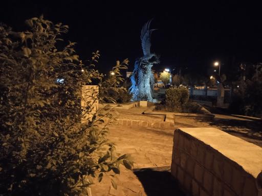 عکس پارک سیمرغ