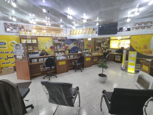 عکس مرکز خدمات ایرانسل