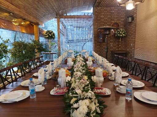 عکس روف گاردن چوپی