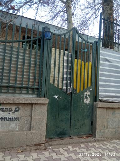 خوابگاه دخترانه حاجیه خانم شهبازی