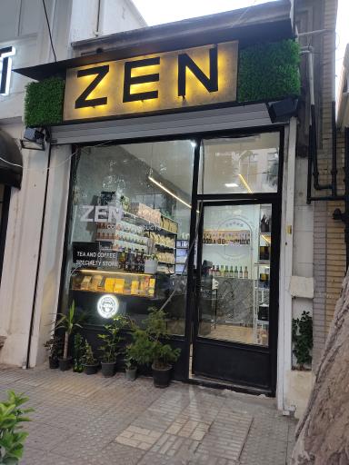 عکس فروشگاه قهوه و چای zen
