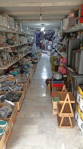 عکس لوازم خانگی مهابادی 