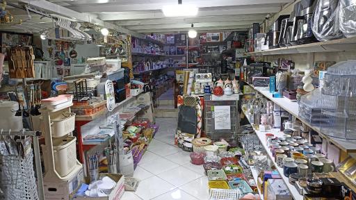 عکس لوازم خانگی مهابادی 