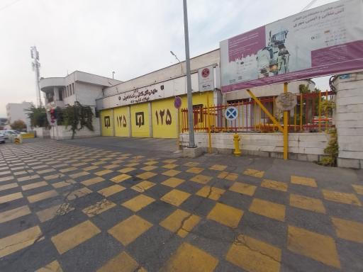 عکس ایستگاه آتش نشانی 55