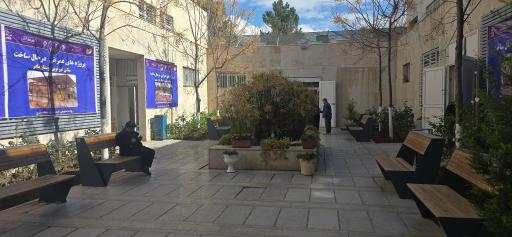 شهرداری منطقه 5